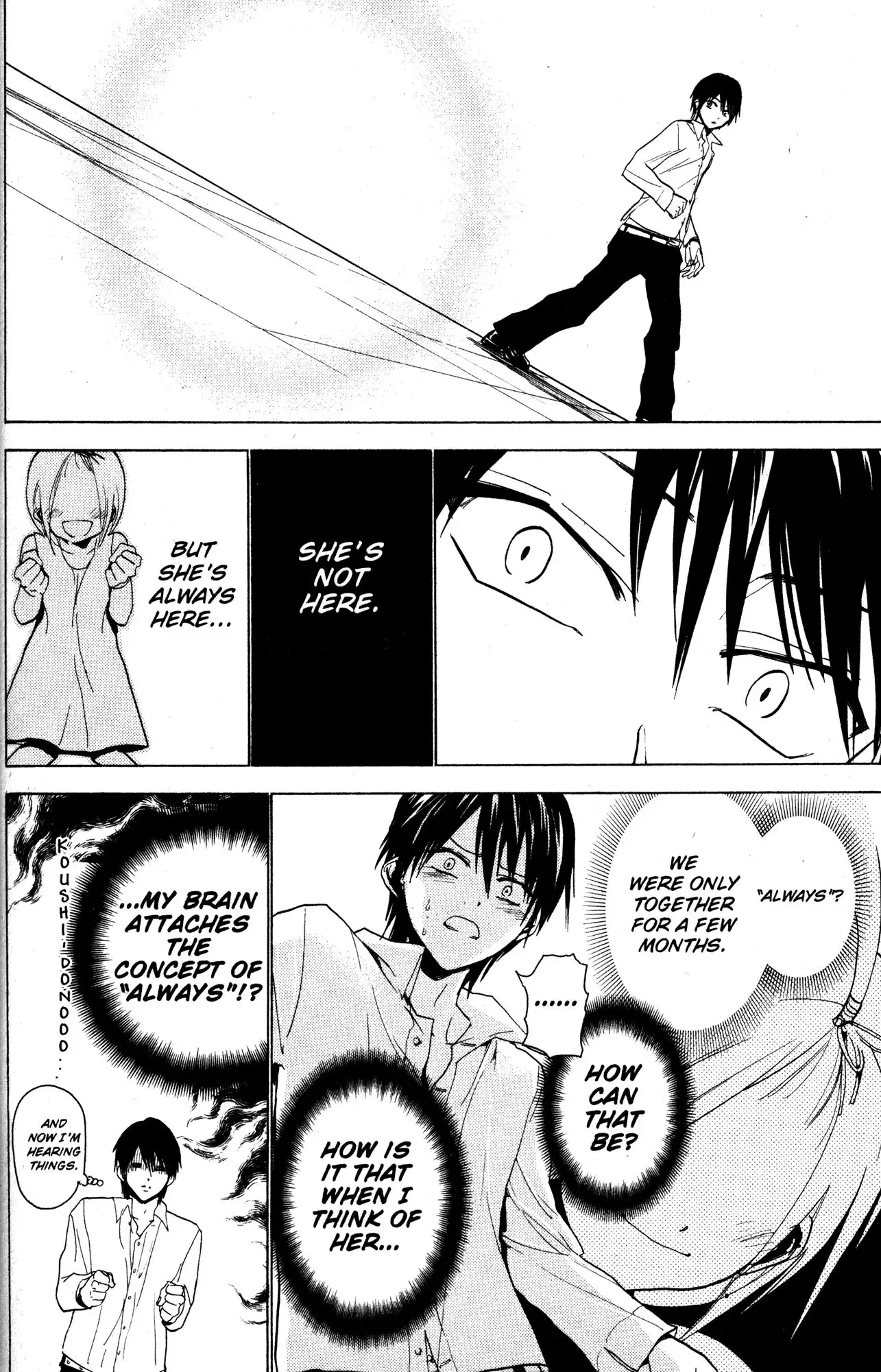 Sumomomo Momomo Chapter 44 18